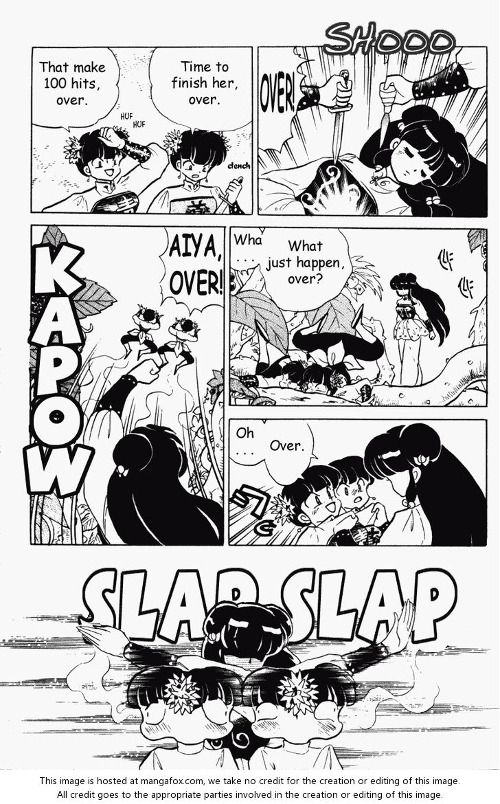 Read Ranma 12 Manga Online