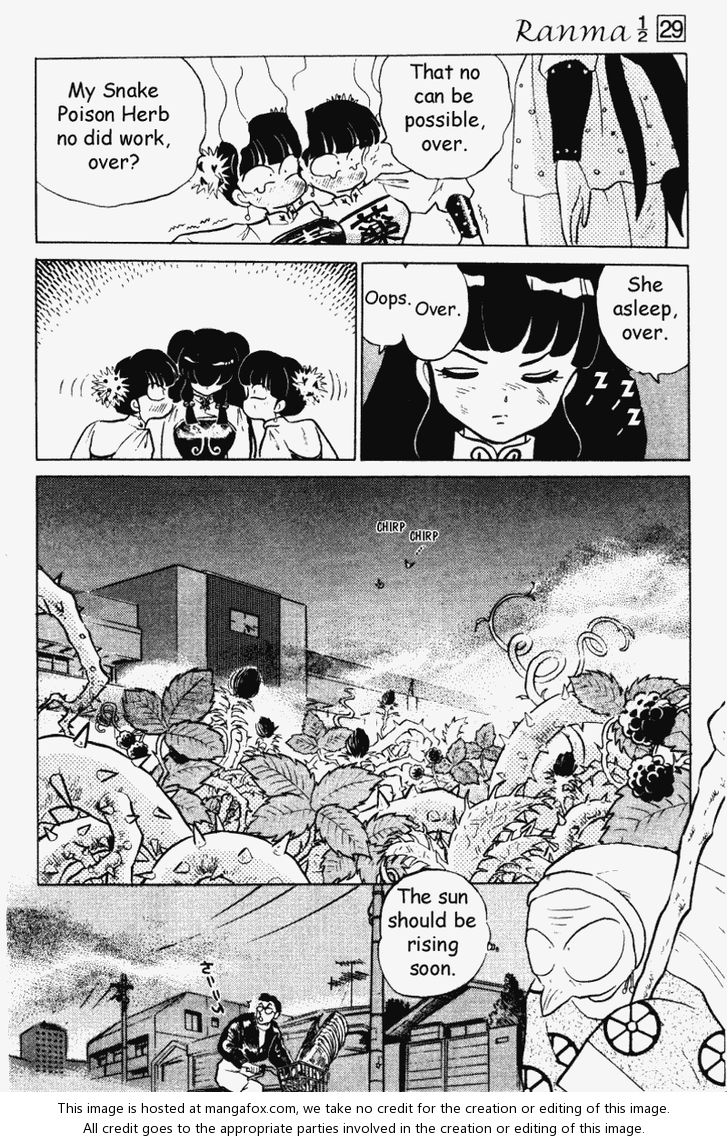 Read Ranma 12 Manga Online