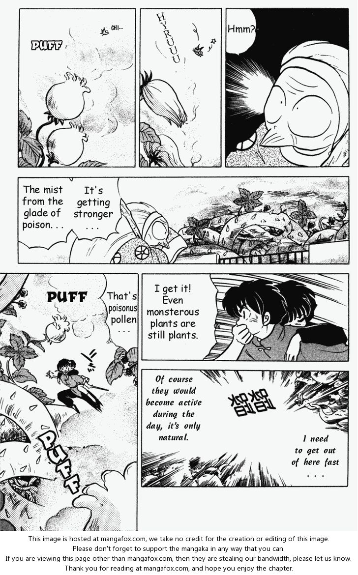 Read Ranma 12 Manga Online
