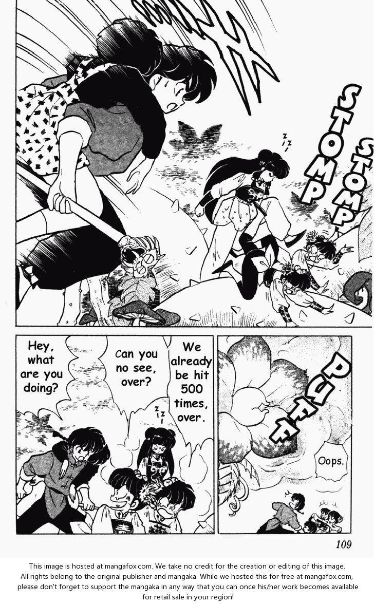 Read Ranma 12 Manga Online