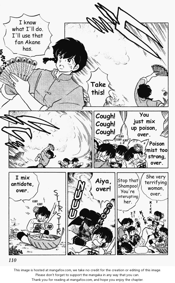 Read Ranma 12 Manga Online