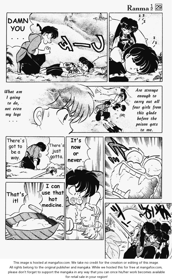 Read Ranma 12 Manga Online