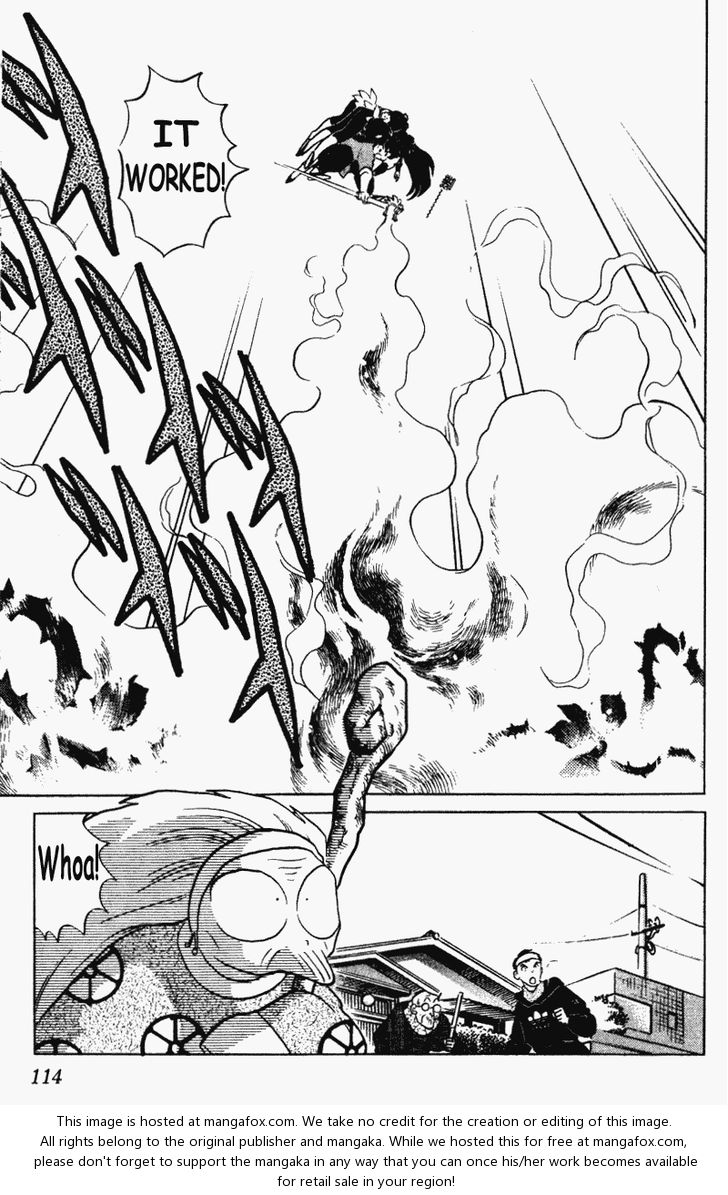 Read Ranma 12 Manga Online
