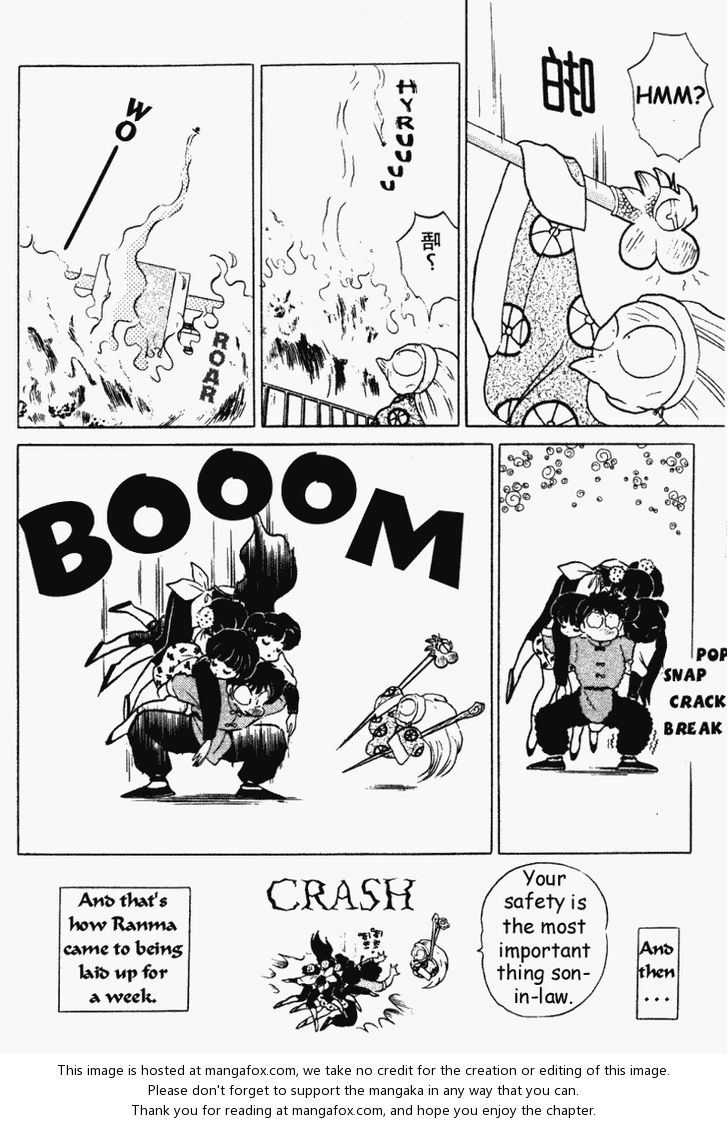 Read Ranma 12 Manga Online