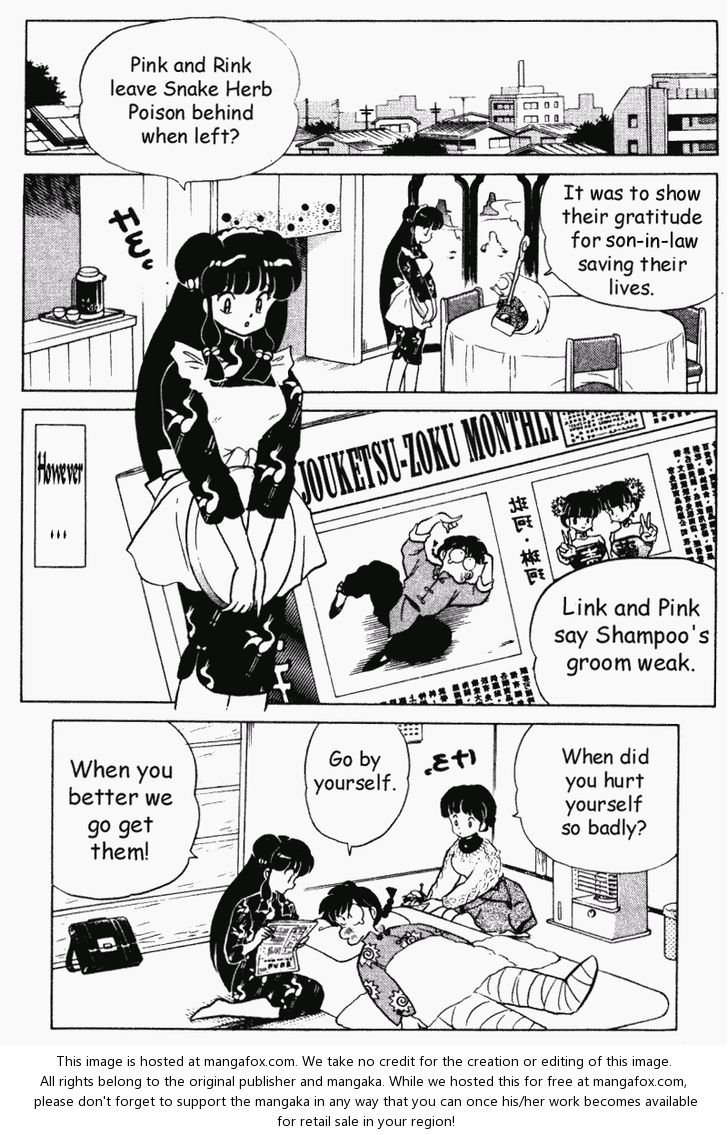 Read Ranma 12 Manga Online