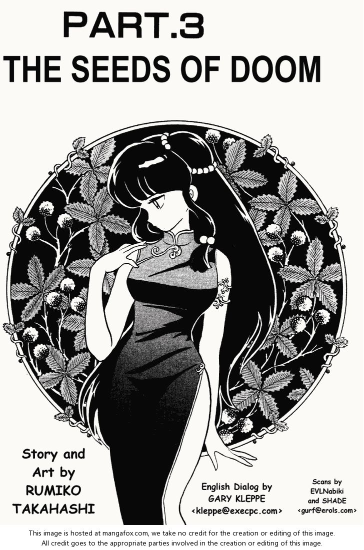 Read Ranma 12 Manga Online