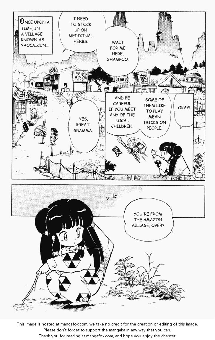 Read Ranma 12 Manga Online