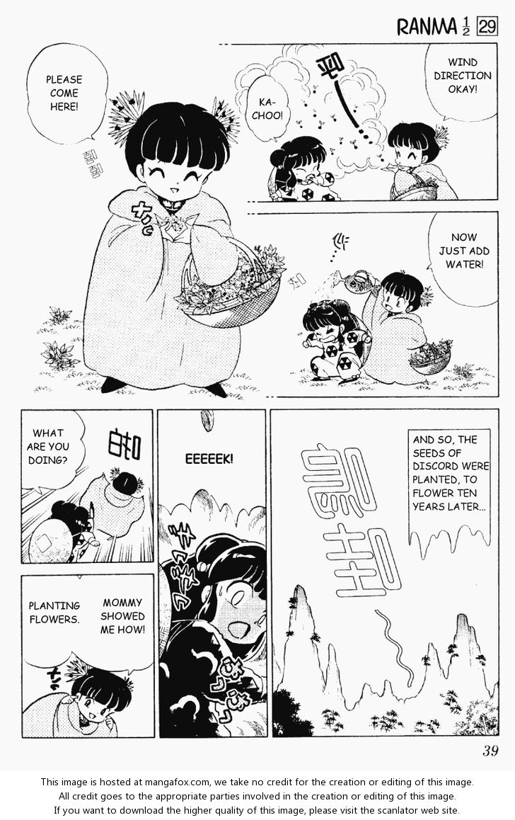 Read Ranma 12 Manga Online