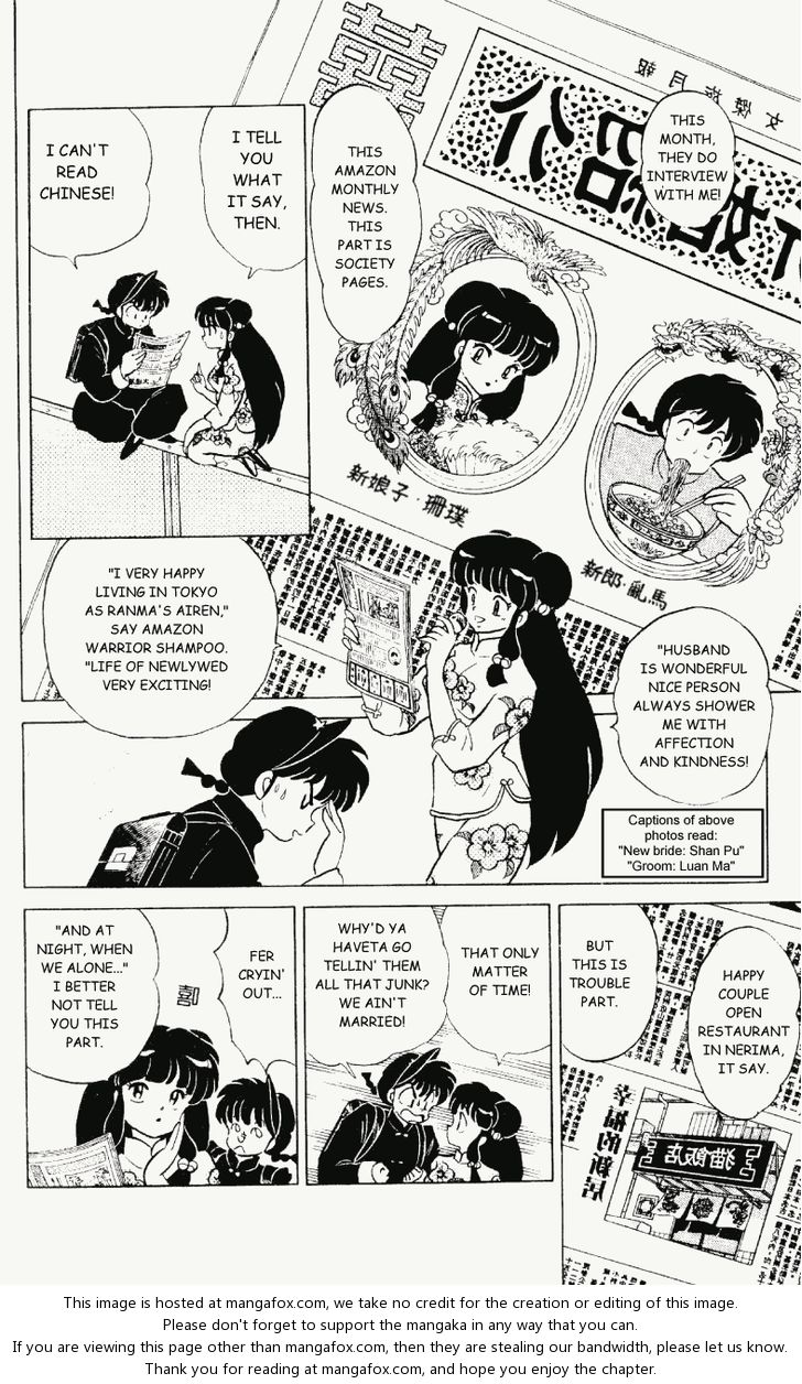 Read Ranma 12 Manga Online