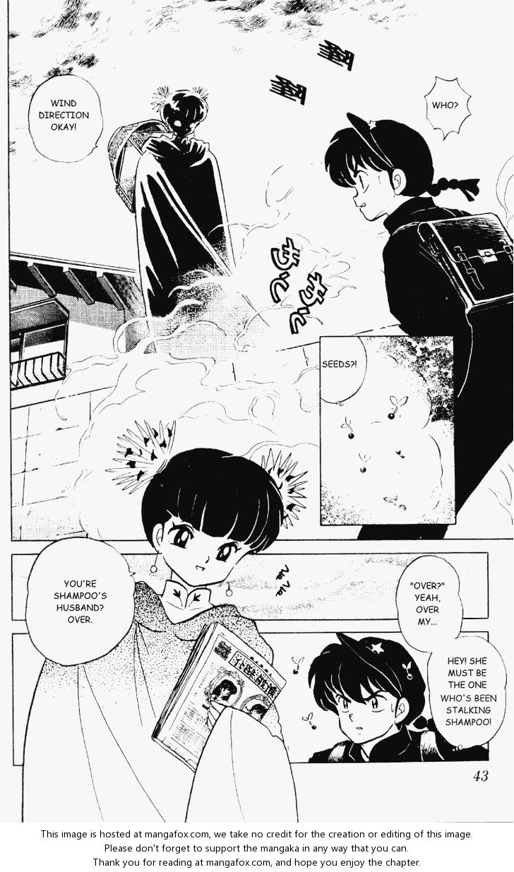 Read Ranma 12 Manga Online