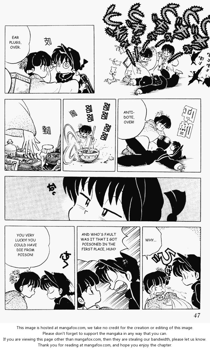 Read Ranma 12 Manga Online
