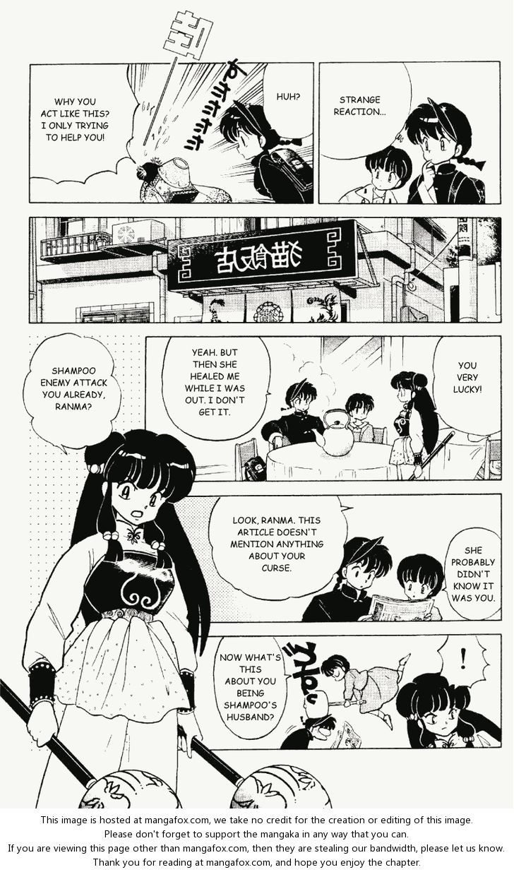 Read Ranma 12 Manga Online