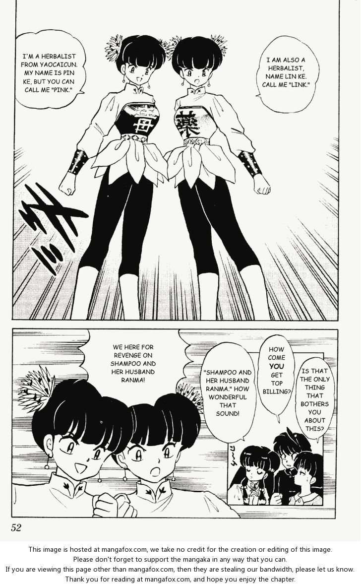 Read Ranma 12 Manga Online