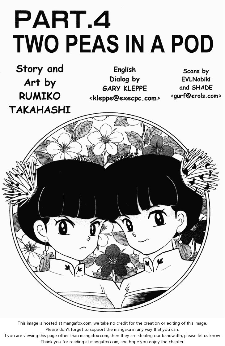 Read Ranma 12 Manga Online