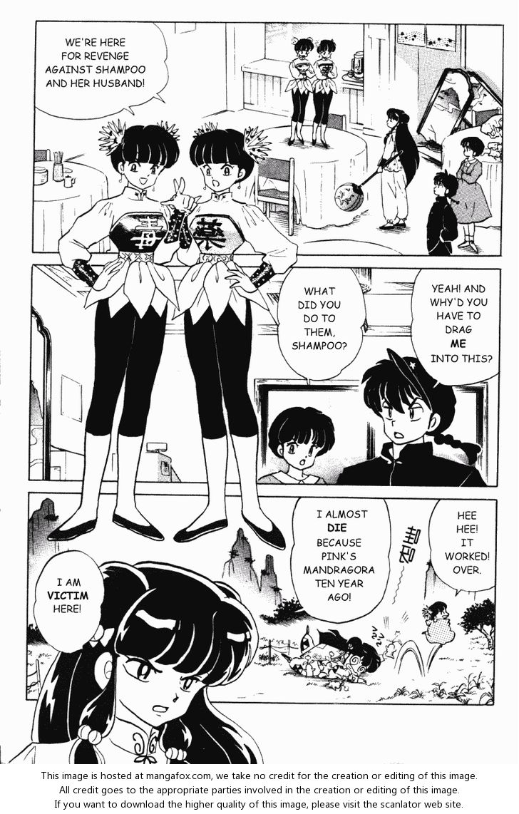 Read Ranma 12 Manga Online