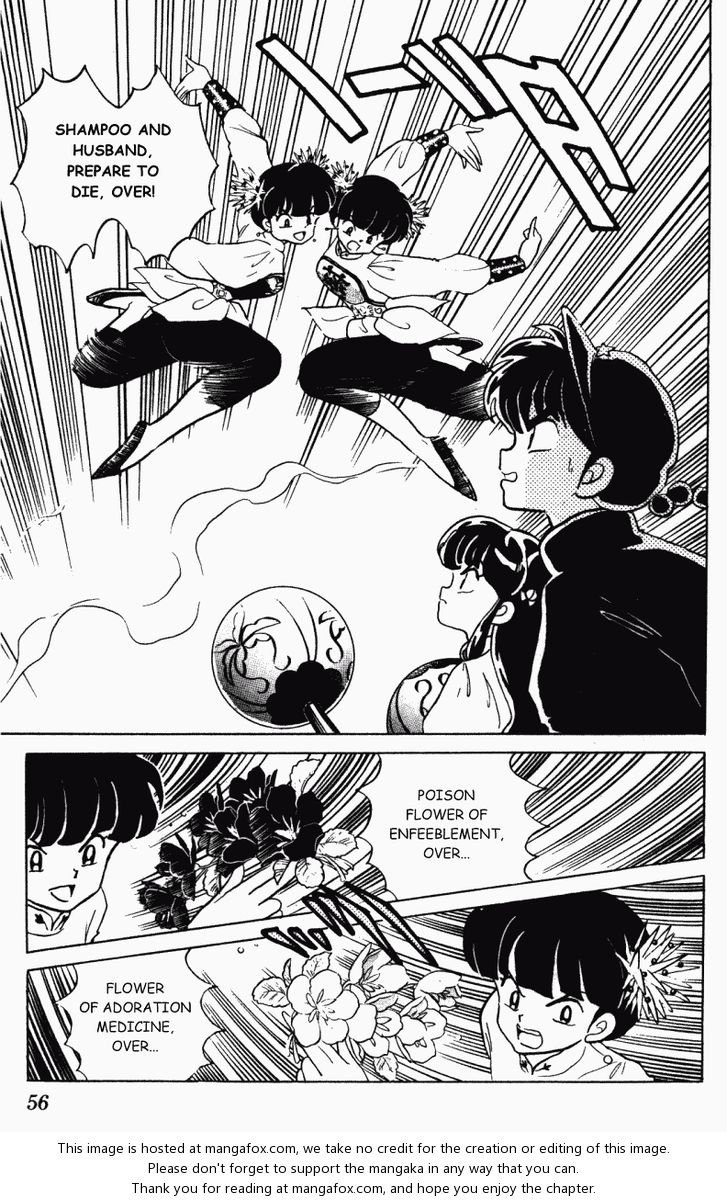 Read Ranma 12 Manga Online