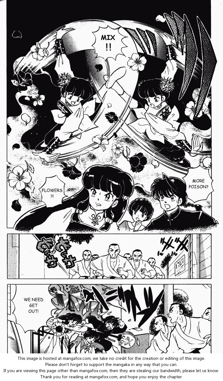Read Ranma 12 Manga Online
