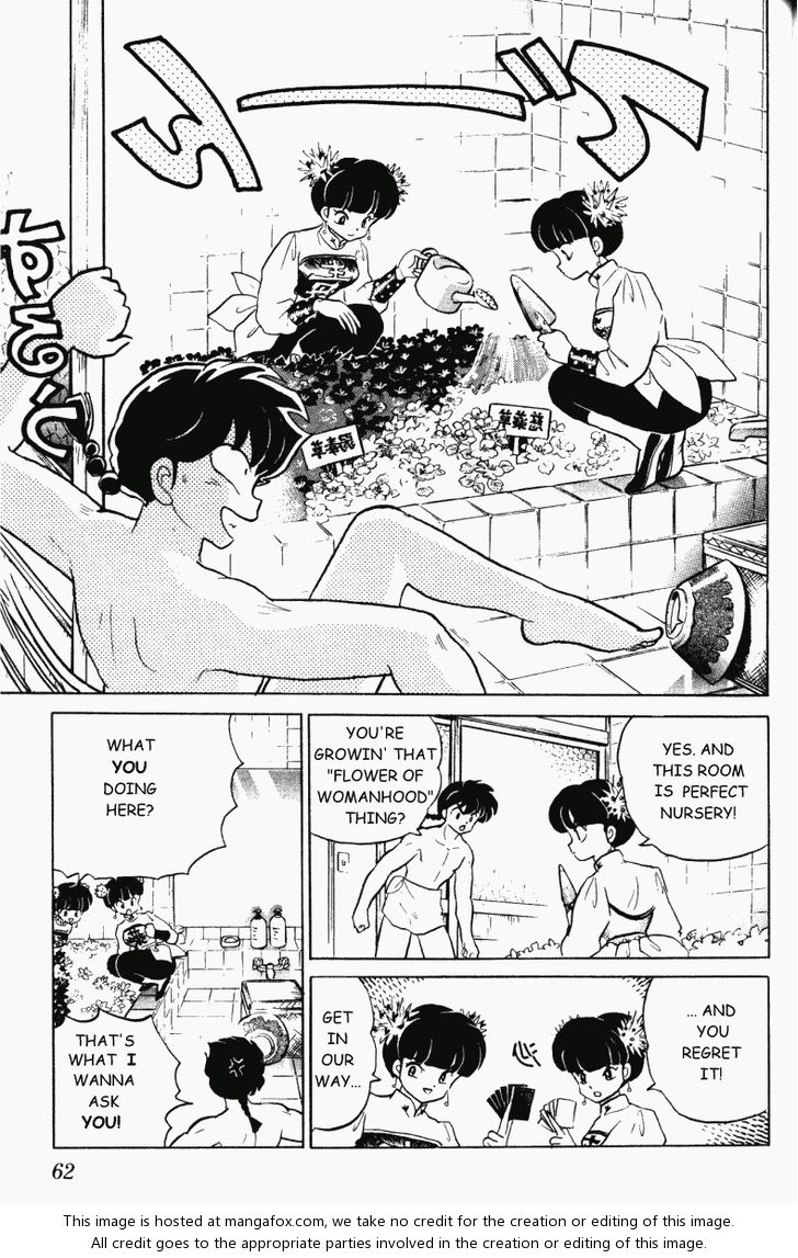 Read Ranma 12 Manga Online