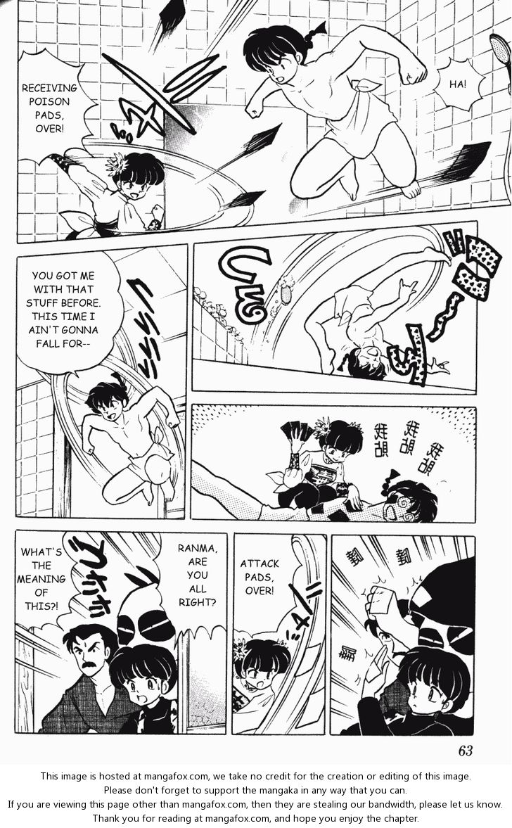 Read Ranma 12 Manga Online