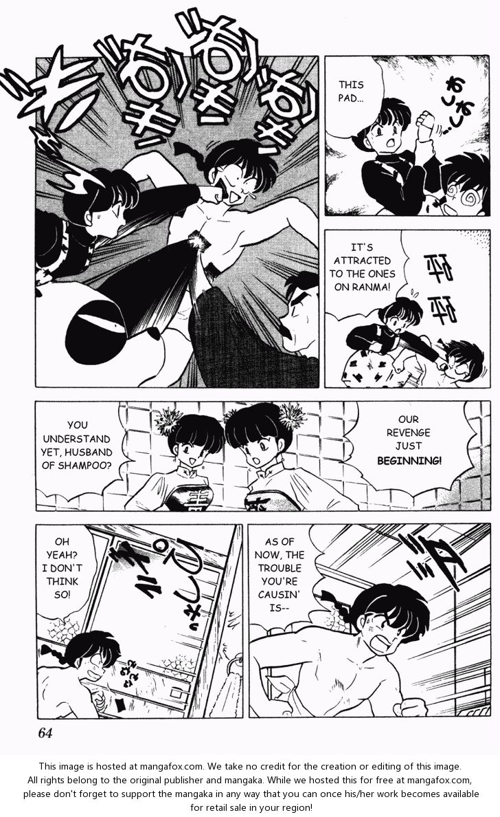 Read Ranma 12 Manga Online