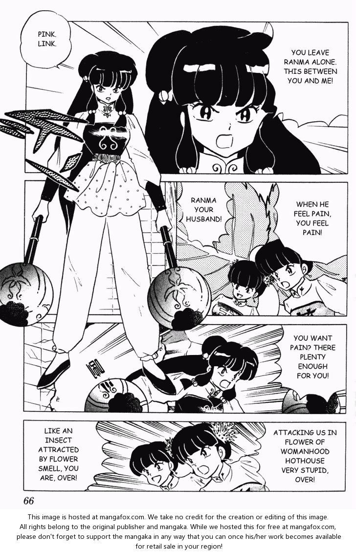 Read Ranma 12 Manga Online