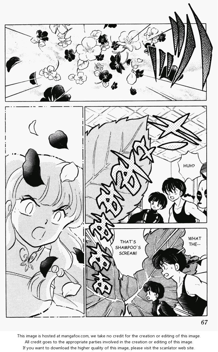Read Ranma 12 Manga Online
