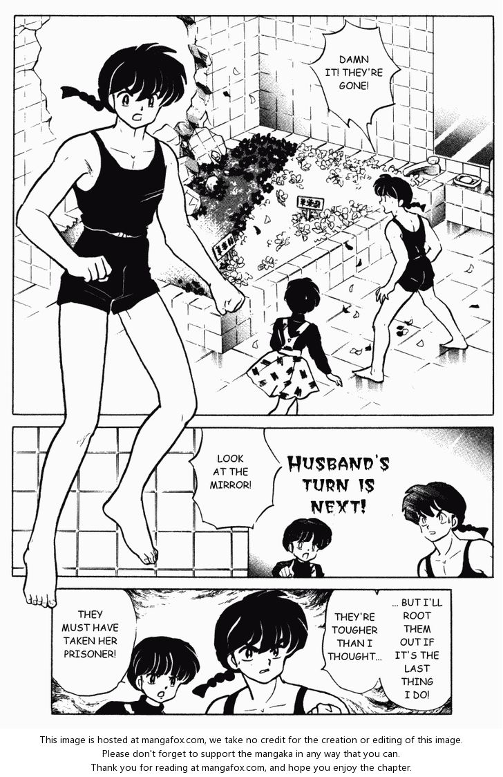 Read Ranma 12 Manga Online