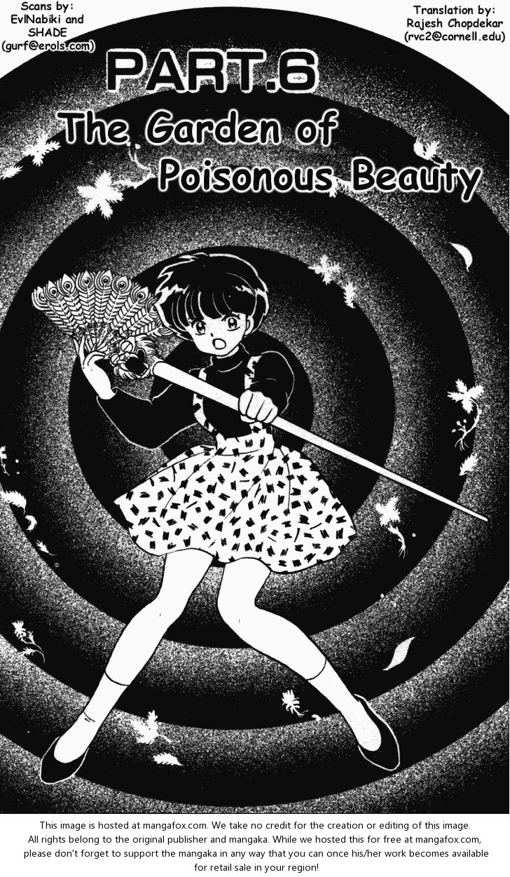 Read Ranma 12 Manga Online