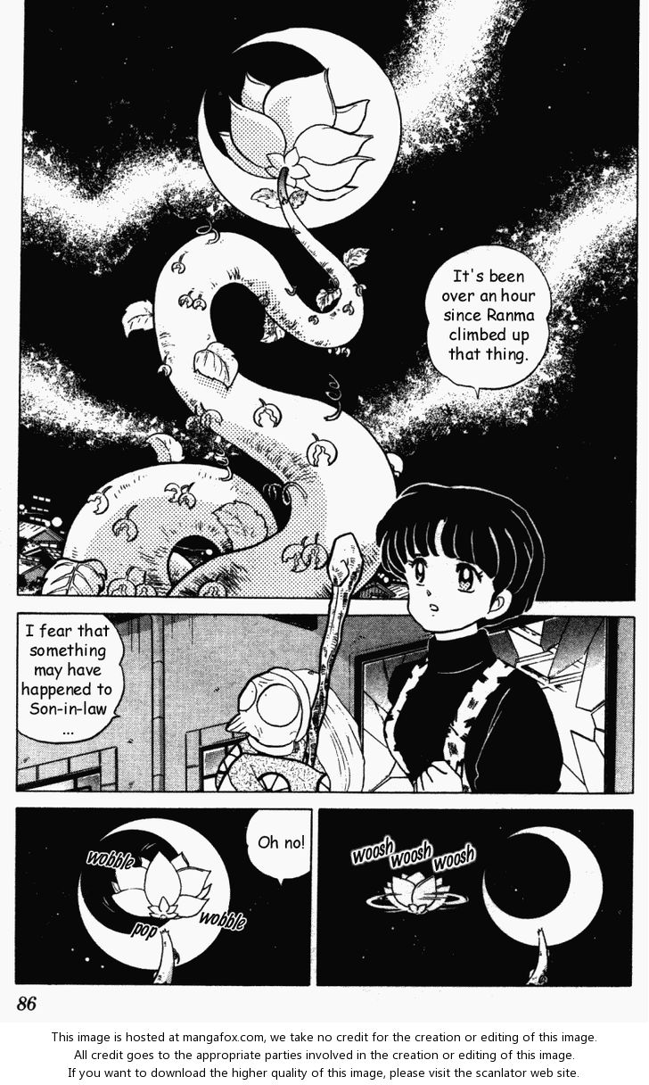Read Ranma 12 Manga Online