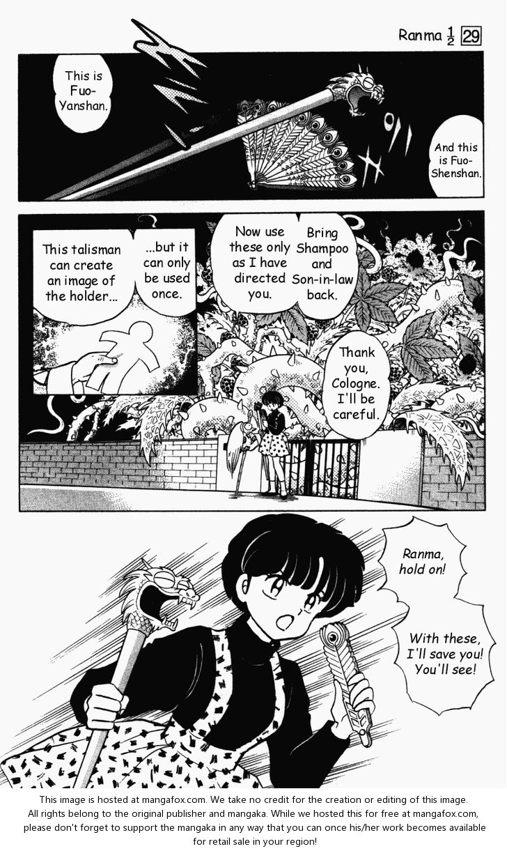 Read Ranma 12 Manga Online