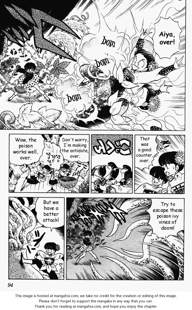 Read Ranma 12 Manga Online