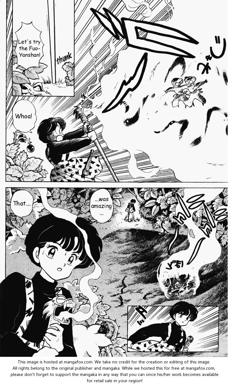 Read Ranma 12 Manga Online