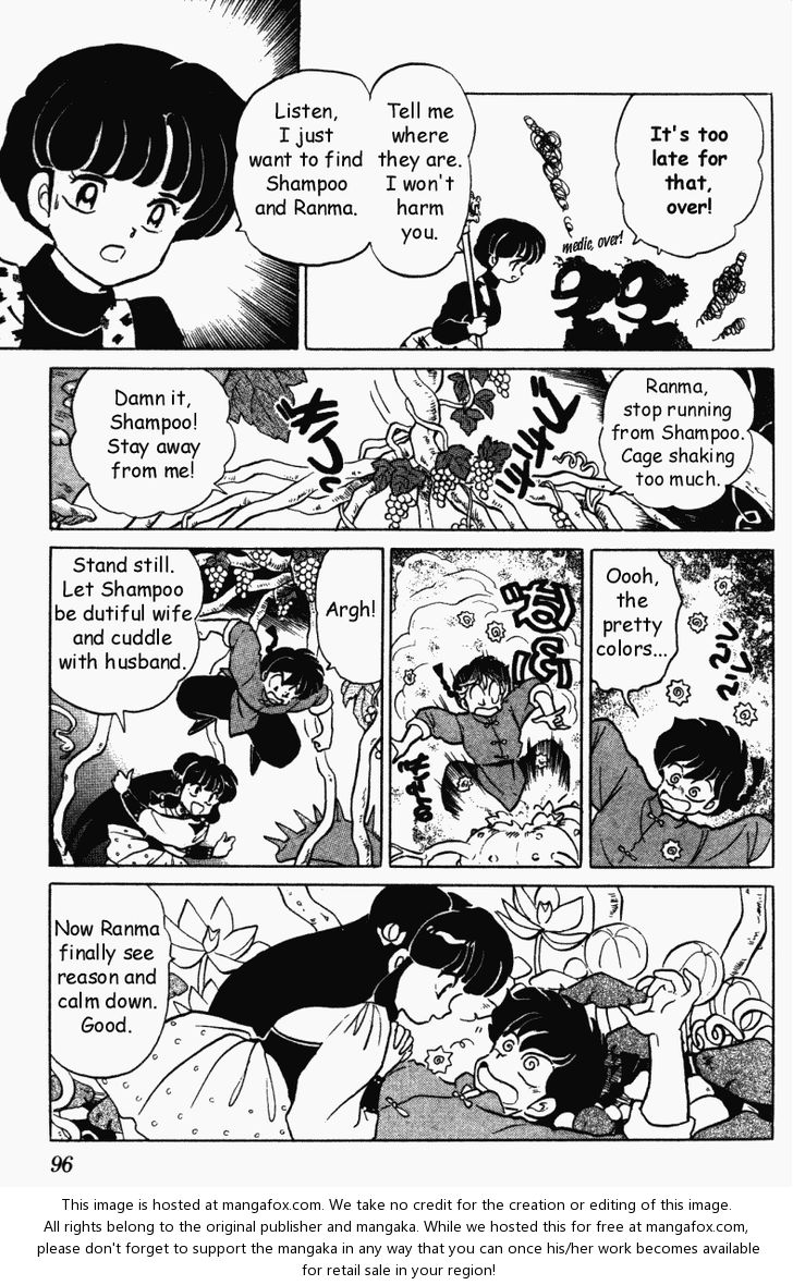 Read Ranma 12 Manga Online