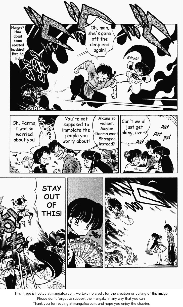 Read Ranma 12 Manga Online