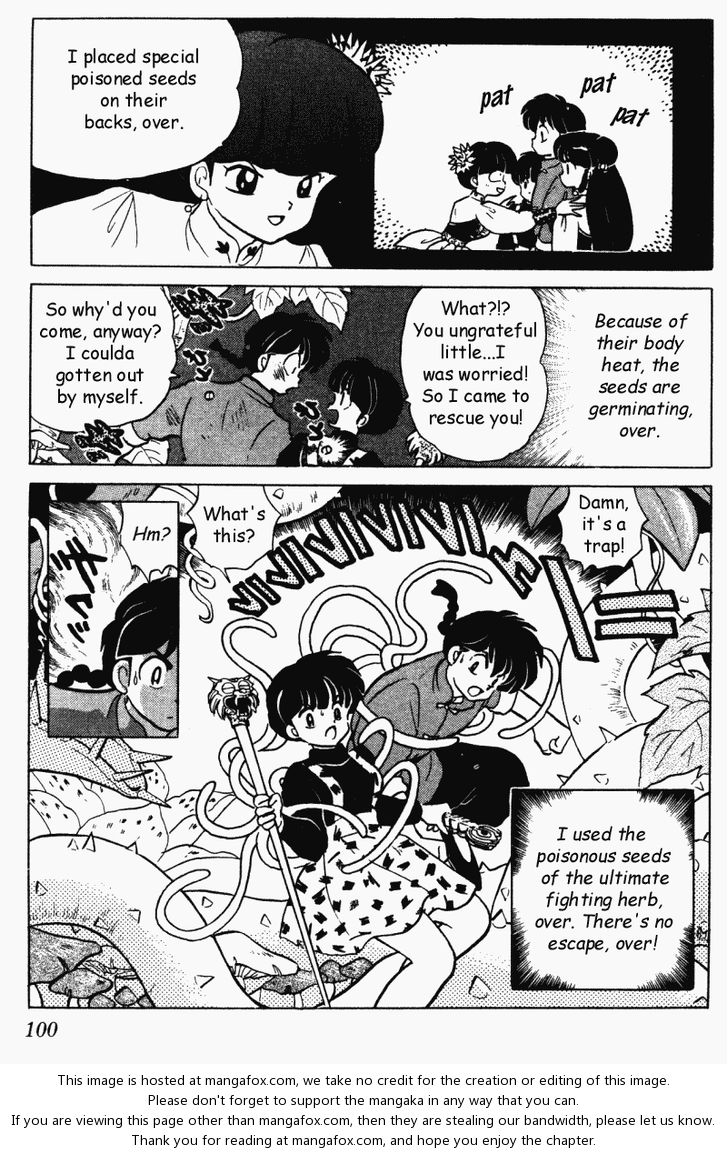 Read Ranma 12 Manga Online