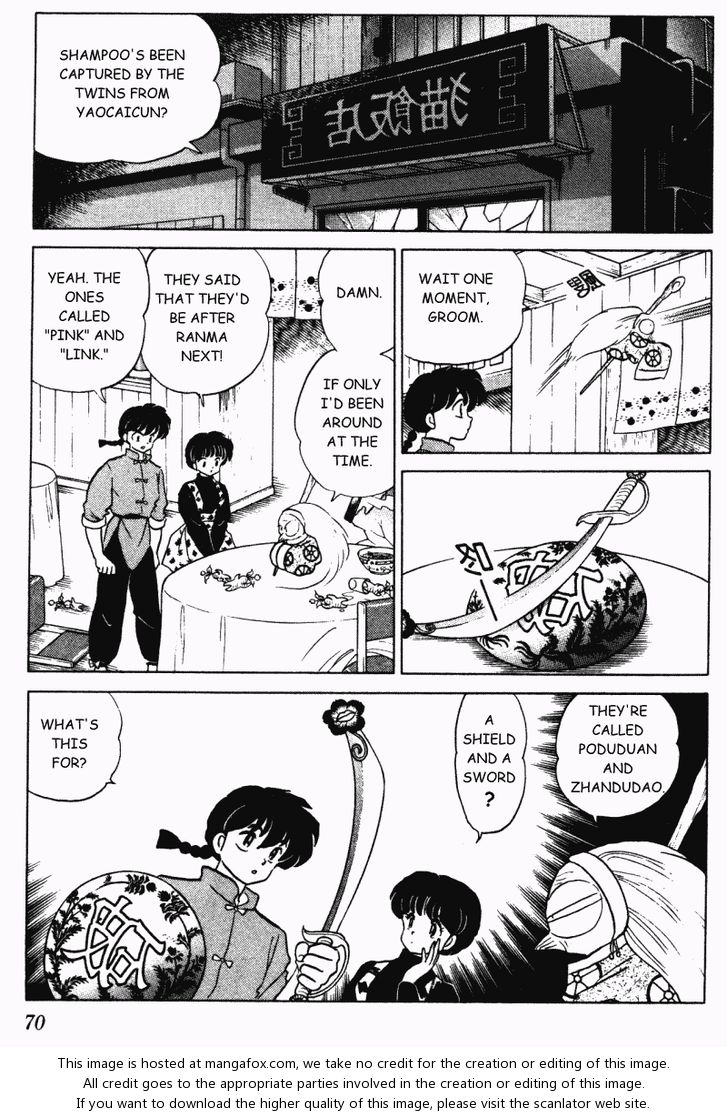 Read Ranma 12 Manga Online