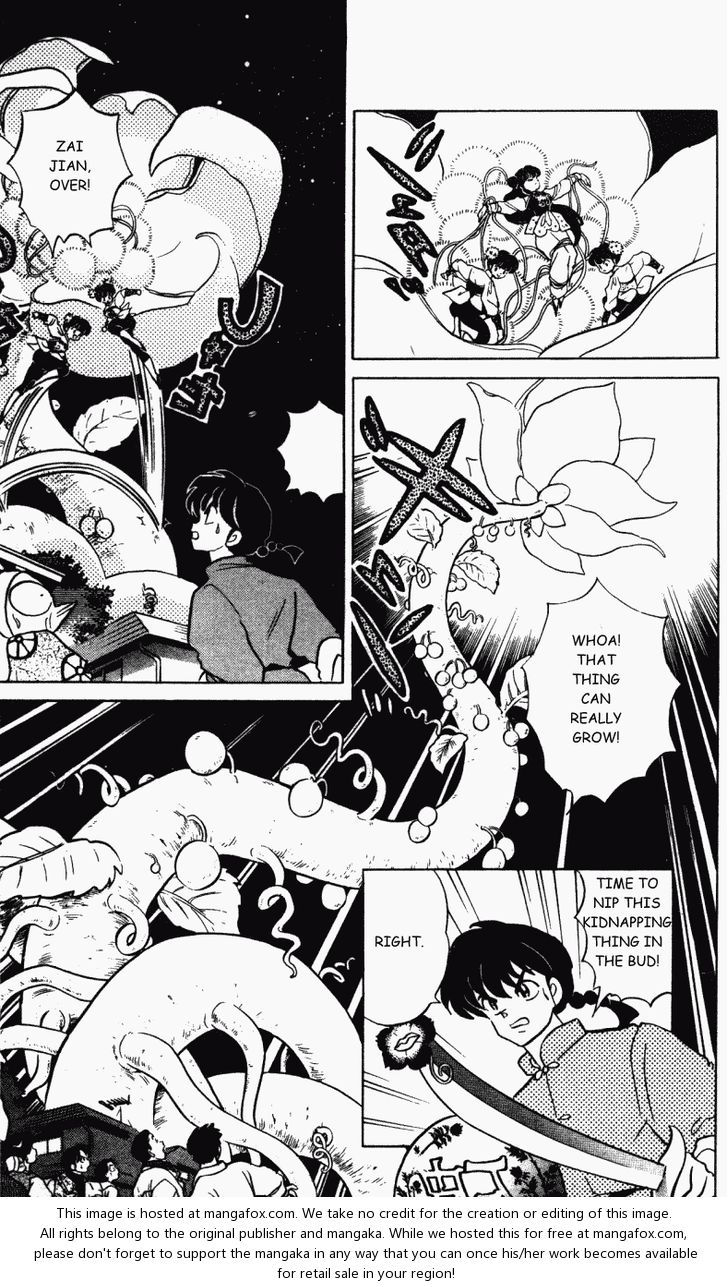 Read Ranma 12 Manga Online