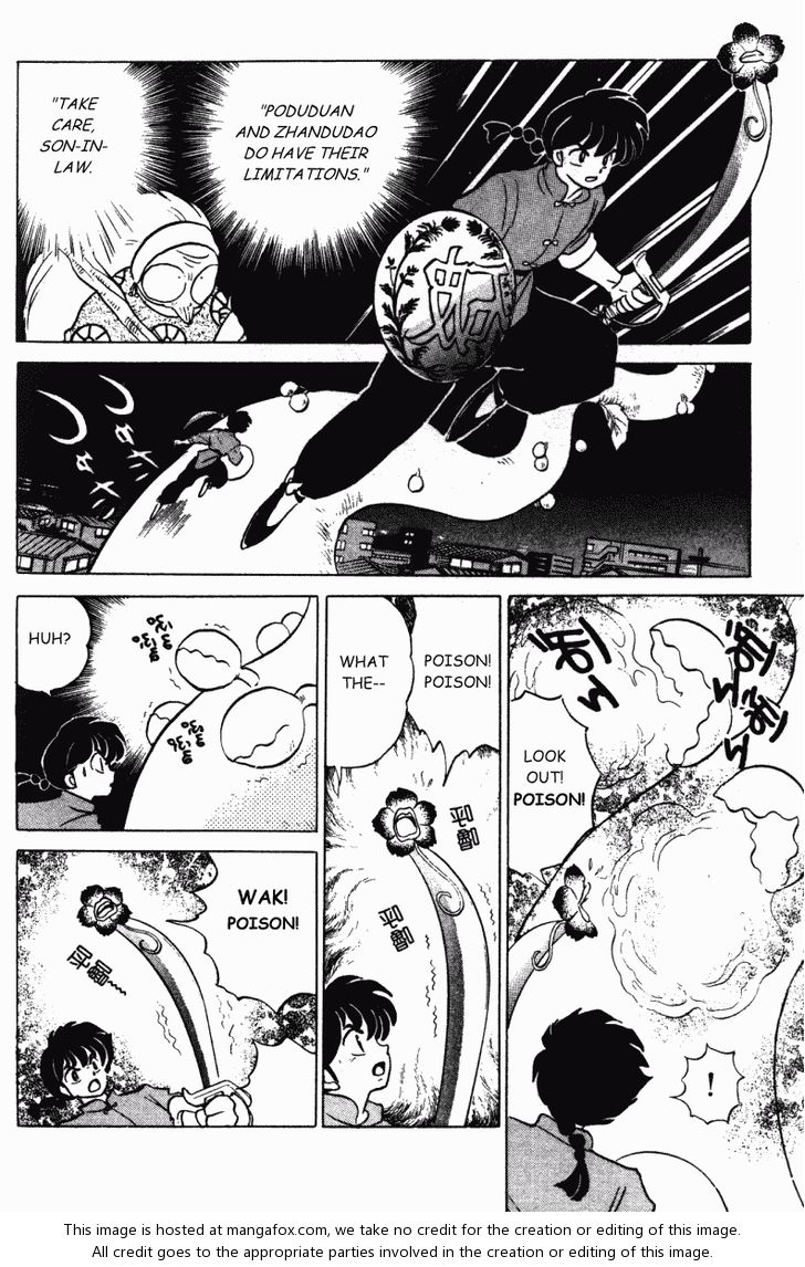 Read Ranma 12 Manga Online