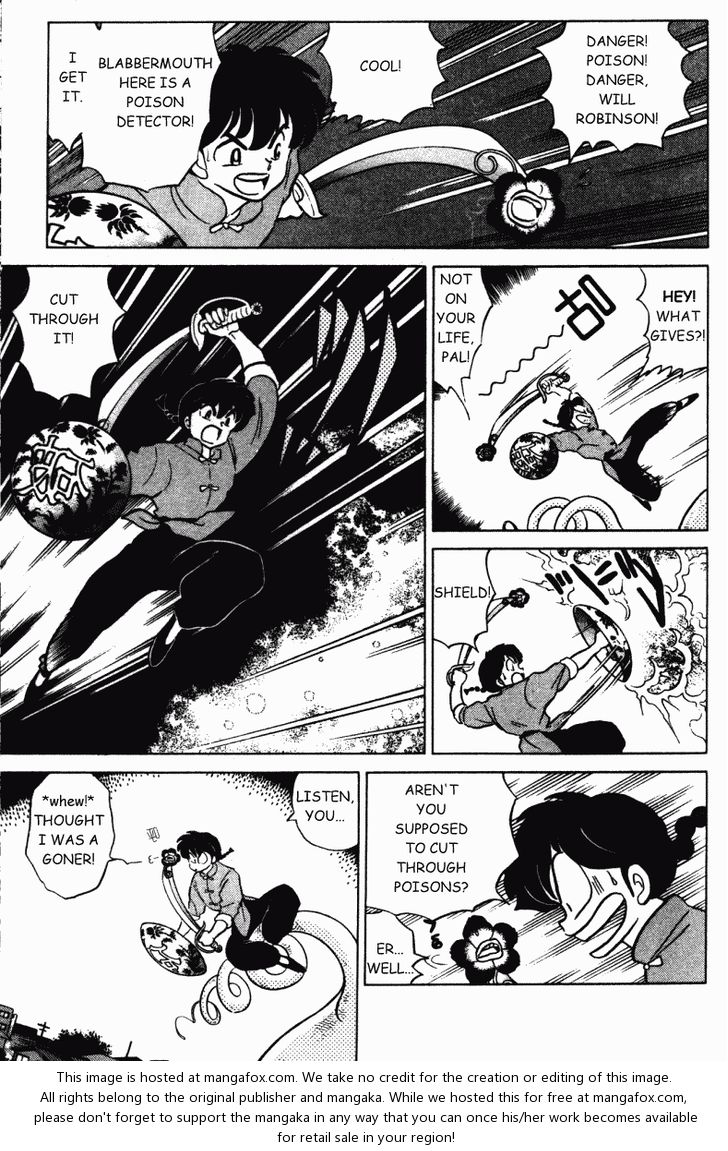 Read Ranma 12 Manga Online