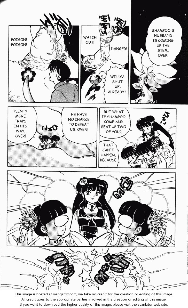Read Ranma 12 Manga Online