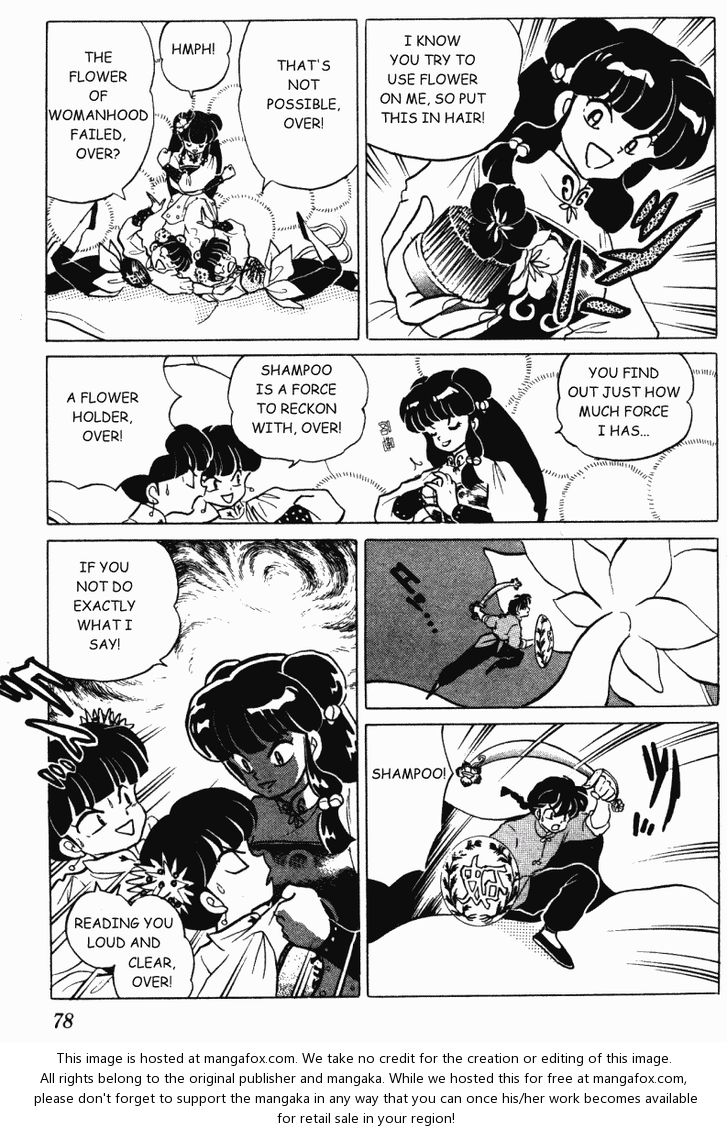 Read Ranma 12 Manga Online