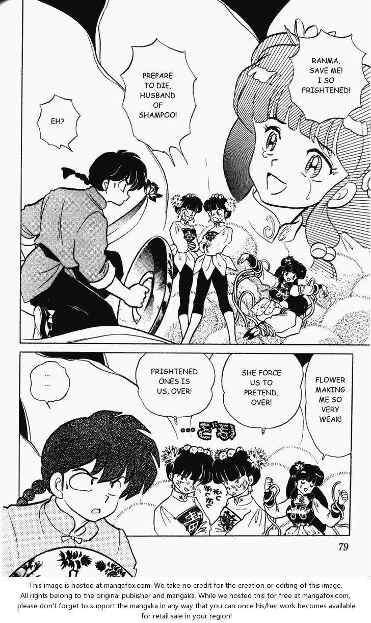 Read Ranma 12 Manga Online
