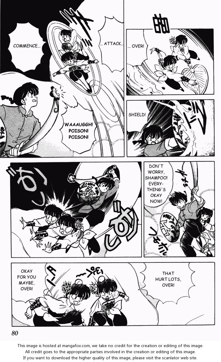 Read Ranma 12 Manga Online