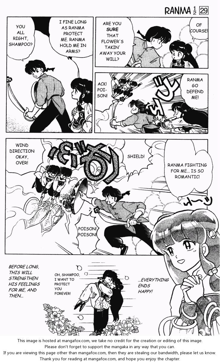 Read Ranma 12 Manga Online