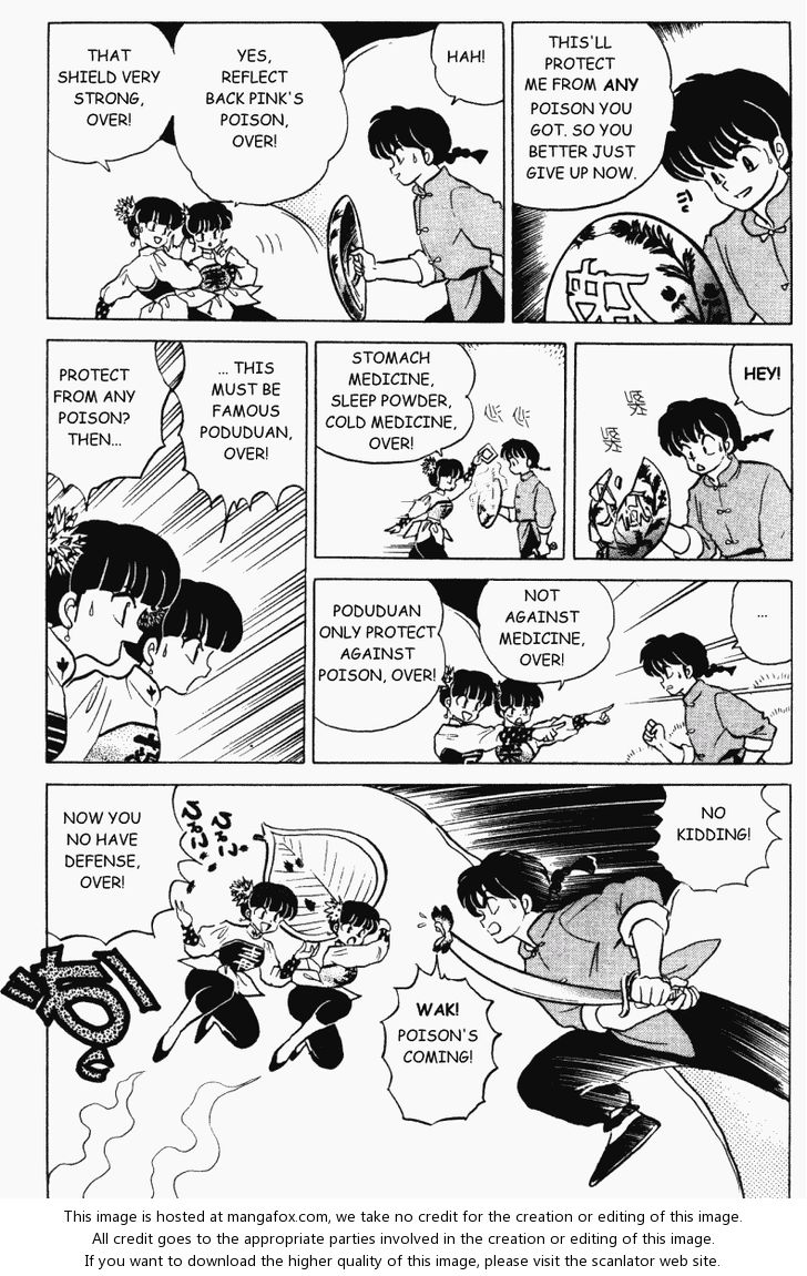 Read Ranma 12 Manga Online