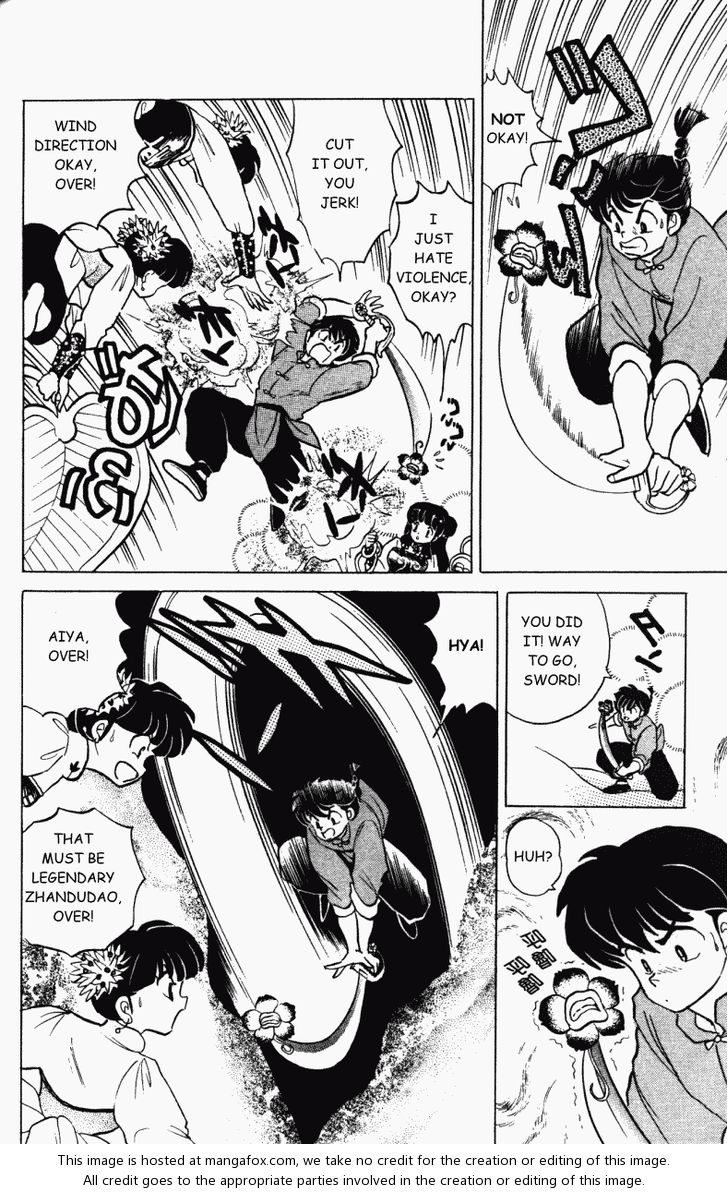 Read Ranma 12 Manga Online