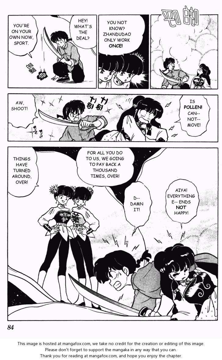 Read Ranma 12 Manga Online