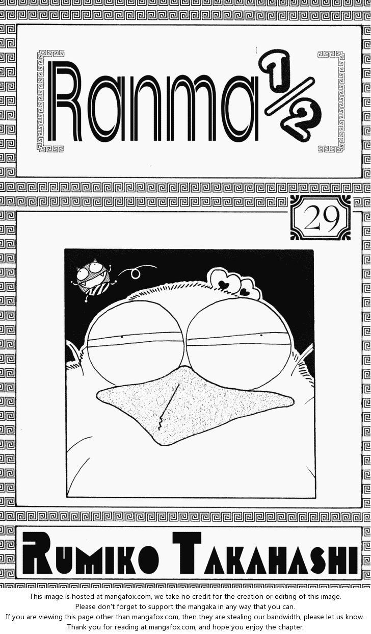 Read Ranma 12 Manga Online