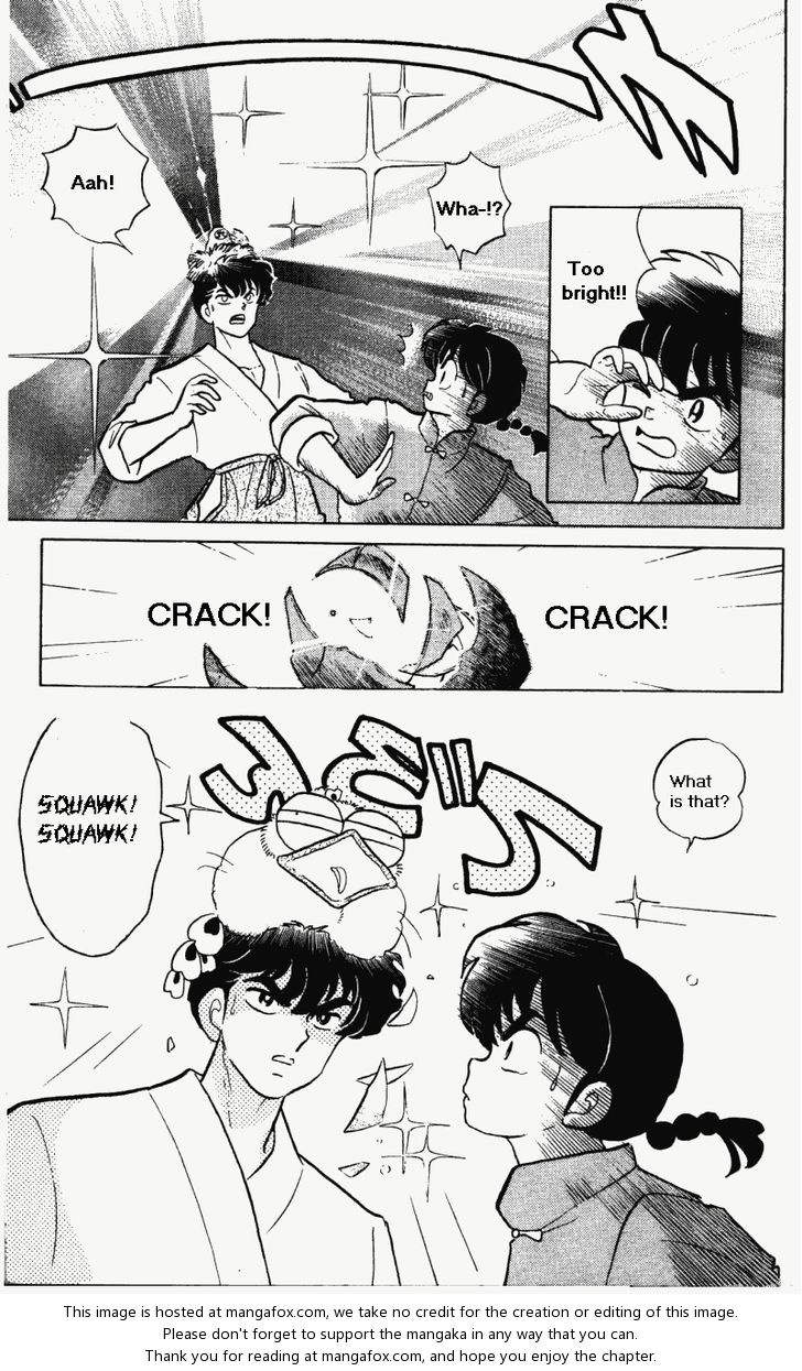 Read Ranma 12 Manga Online