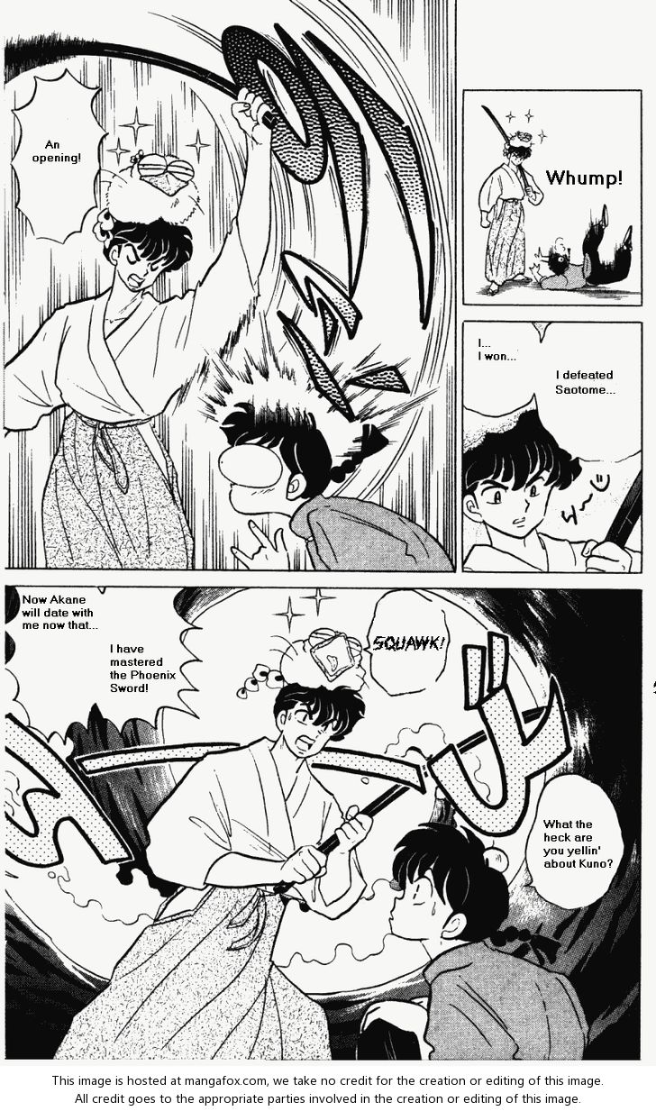 Read Ranma 12 Manga Online